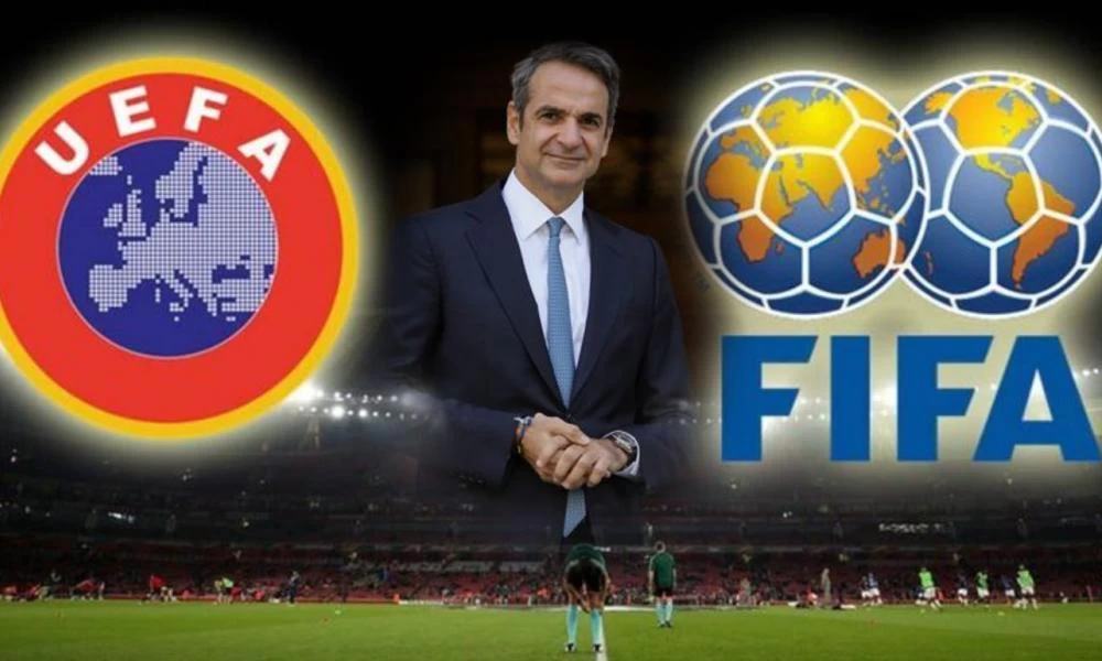 Υπογράφεται το μνημόνιο για το ποδόσφαιρο: Τι θα προβλέπει